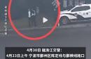 kaiyun.com -看懂的中年男人(rén)都红了(le)眼眶！男子突遭人(rén)生重創(chuàng)，蜷缩車(chē)內(nèi)连睡 7 天